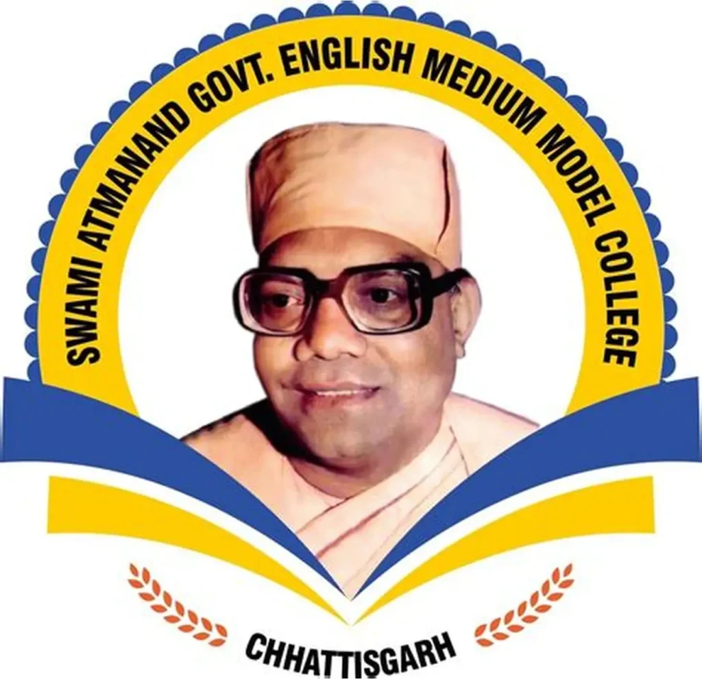 Atmanand School Vacancy 2026