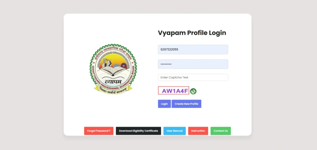 CG Vyapam